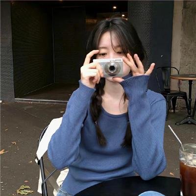 向下扭曲