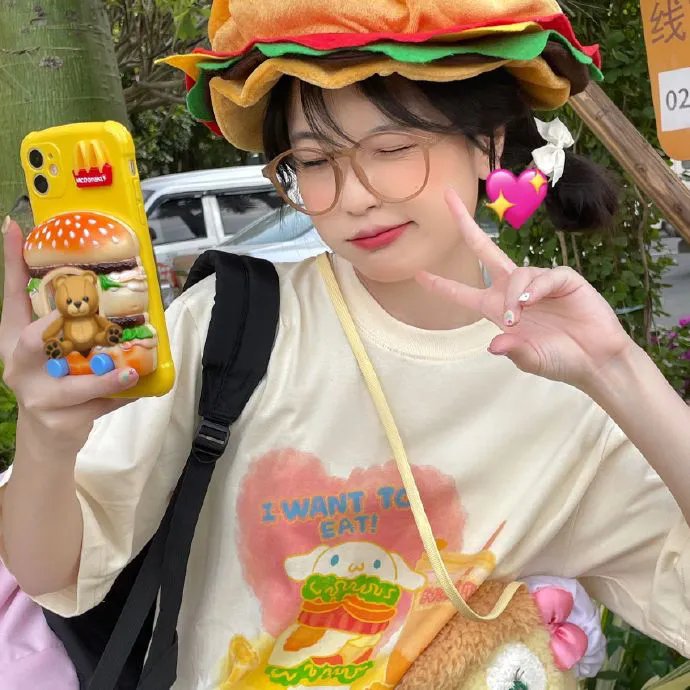 我最好的朋友